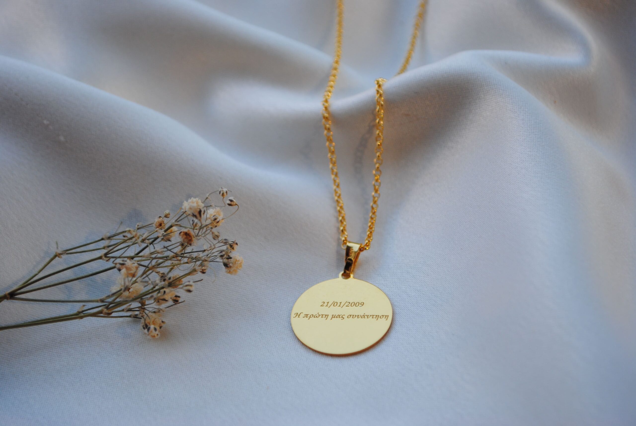 for mommy.