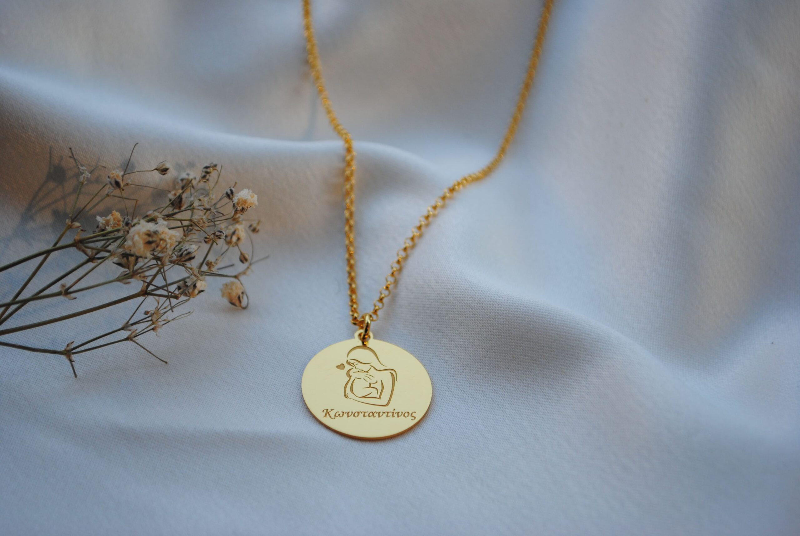 for mommy